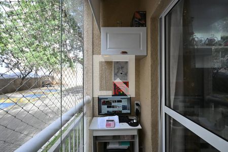 Varanda de apartamento à venda com 2 quartos, 47m² em Vila das Belezas, São Paulo