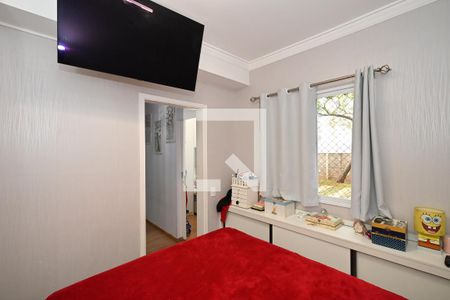 Quarto 1 de apartamento à venda com 2 quartos, 47m² em Vila das Belezas, São Paulo