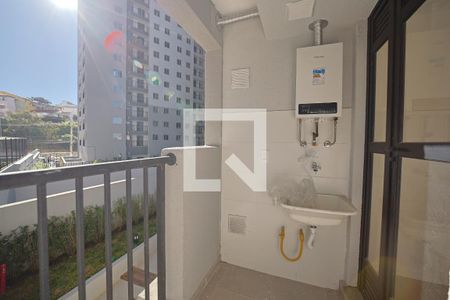 Área de Serviço e Varanda de apartamento para alugar com 2 quartos, 42m² em Vila Campanela, São Paulo
