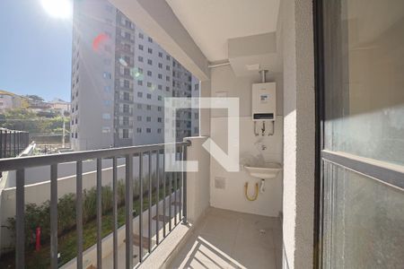 Área de Serviço e Varanda de apartamento para alugar com 2 quartos, 42m² em Vila Campanela, São Paulo
