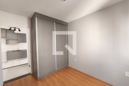 Quarto 2 de apartamento para alugar com 2 quartos, 46m² em Jardim do Lago Ii, Campinas