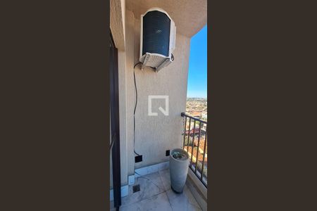 Sacada de apartamento para alugar com 2 quartos, 47m² em Ipiranga, Ribeirão Preto