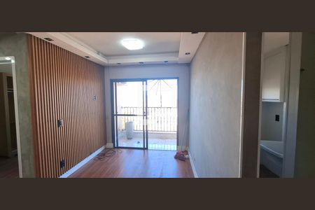 Sala de apartamento para alugar com 2 quartos, 47m² em Ipiranga, Ribeirão Preto
