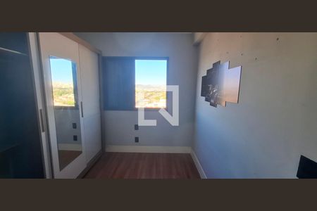 Quarto 1 de apartamento para alugar com 2 quartos, 47m² em Ipiranga, Ribeirão Preto