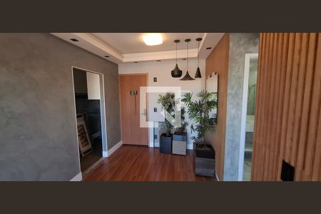 Sala de apartamento para alugar com 2 quartos, 47m² em Ipiranga, Ribeirão Preto