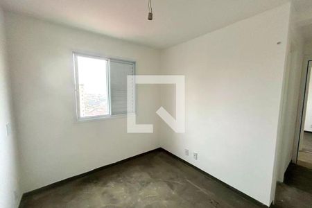 Apartamento à venda com 2 quartos, 43m² em Vila Sao Ricardo, Guarulhos