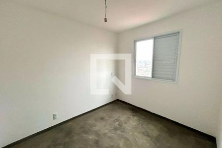 Apartamento à venda com 2 quartos, 43m² em Vila Sao Ricardo, Guarulhos