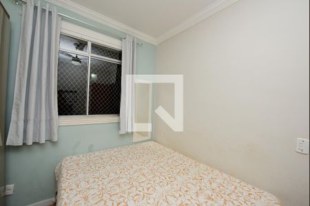 Apartamento para alugar com 2 quartos, 93m² em Diamante, Belo Horizonte