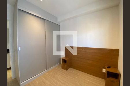Quarto de apartamento para alugar com 1 quarto, 49m² em Vila Sonia, São Paulo