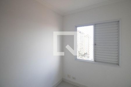 Quarto 1 de apartamento para alugar com 2 quartos, 49m² em Ponte Grande, Guarulhos