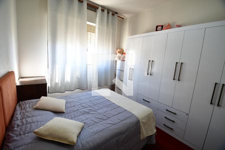 Quarto 1 de apartamento à venda com 4 quartos, 140m² em Centro, Campinas