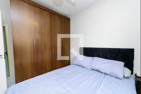 Quarto 1 de apartamento para alugar com 2 quartos, 48m² em Santa Maria, Contagem