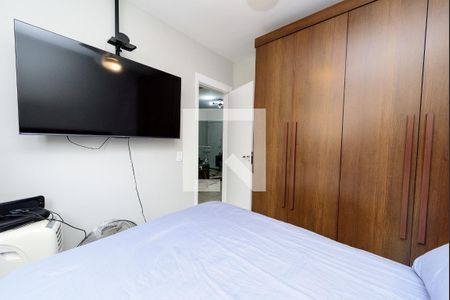 Quarto 1 de apartamento para alugar com 2 quartos, 48m² em Santa Maria, Contagem