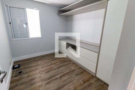 Quarto 1 de apartamento para alugar com 4 quartos, 146m² em Vila Sonia, São Paulo