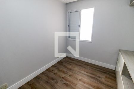 Quarto 1 de apartamento para alugar com 4 quartos, 146m² em Vila Sonia, São Paulo