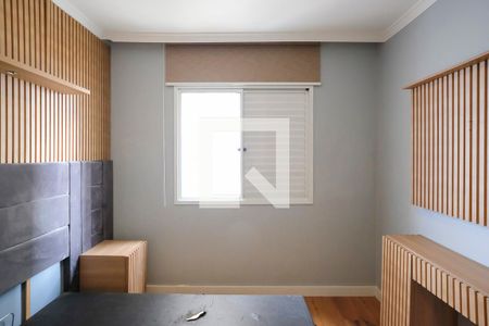 Quarto 1 de apartamento para alugar com 2 quartos, 60m² em Mauá, São Caetano do Sul