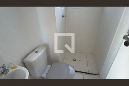 Apartamento para alugar com 2 quartos, 42m² em Setor Grajaú, Goiânia