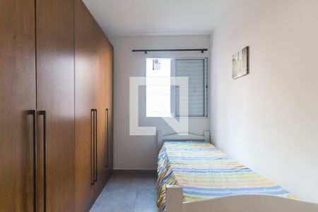 Quarto 1 de apartamento para alugar com 2 quartos, 60m² em Vila Nova Aparecida, Mogi das Cruzes