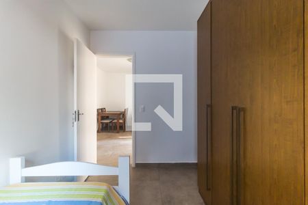 Quarto 1 de apartamento para alugar com 2 quartos, 60m² em Vila Nova Aparecida, Mogi das Cruzes