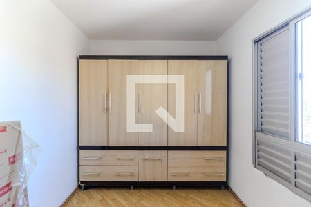 Quarto 1 de apartamento à venda com 2 quartos, 42m² em Luz, São Paulo