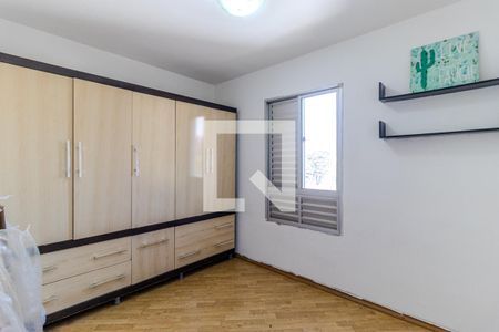 Quarto 1 de apartamento à venda com 2 quartos, 42m² em Luz, São Paulo