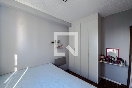 Quarto de apartamento para alugar com 1 quarto, 24m² em Belenzinho, São Paulo