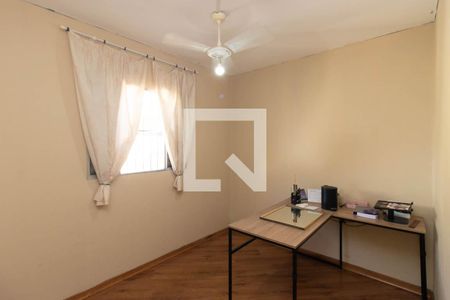 Quarto 1 de casa para alugar com 2 quartos, 60m² em Vila Maria Alta, São Paulo