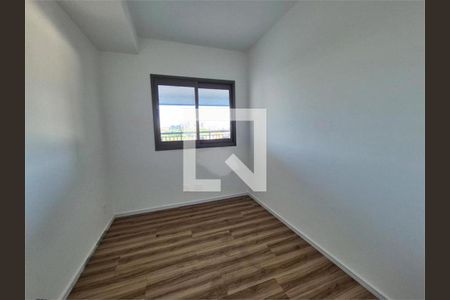 Apartamento à venda com 2 quartos, 73m² em Butantã, São Paulo