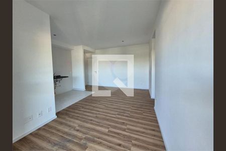 Apartamento à venda com 2 quartos, 73m² em Butantã, São Paulo