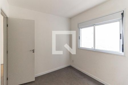 Quarto de apartamento à venda com 1 quarto, 25m² em Vila Buarque, São Paulo
