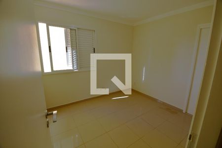 Quarto 1 - Suíte de apartamento para alugar com 3 quartos, 106m² em Cambuí, Campinas