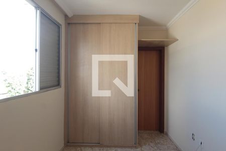 Suite de apartamento à venda com 2 quartos, 170m² em Santa Monica, Belo Horizonte