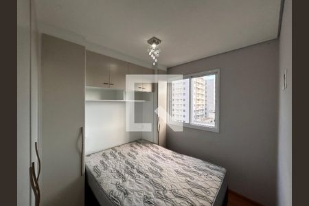 Quarto 1 de apartamento para alugar com 2 quartos, 36m² em Pedreira, São Paulo