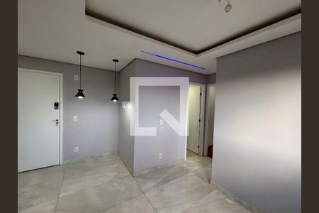 Sala  de apartamento para alugar com 2 quartos, 36m² em Pedreira, São Paulo