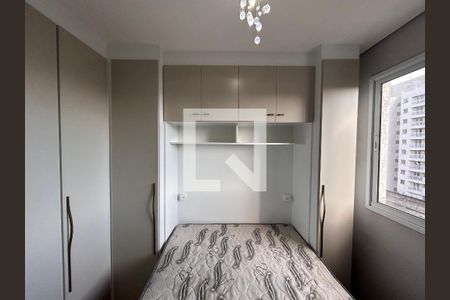 Quarto 1 de apartamento para alugar com 2 quartos, 36m² em Pedreira, São Paulo