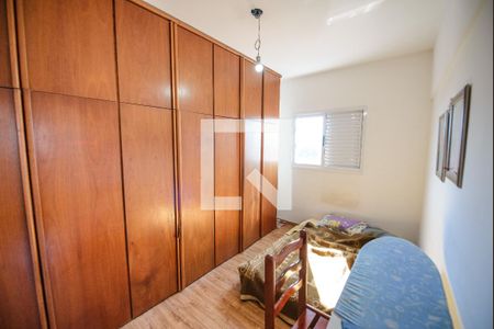 Quarto de apartamento para alugar com 2 quartos, 60m² em Parque Residencial Bom Conselho, Taubaté