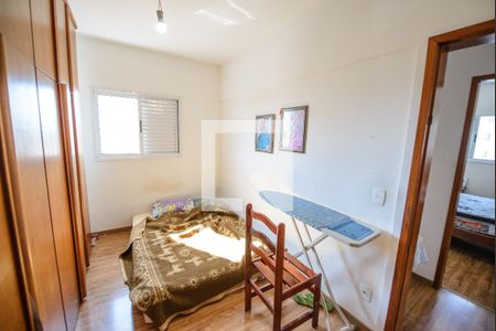 Quarto de apartamento para alugar com 2 quartos, 60m² em Parque Residencial Bom Conselho, Taubaté