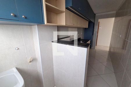Área de Serviço de apartamento para alugar com 2 quartos, 60m² em Cidade Ocian, Praia Grande