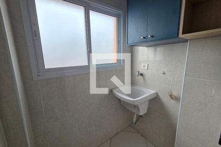 Área de Serviço de apartamento para alugar com 2 quartos, 60m² em Cidade Ocian, Praia Grande
