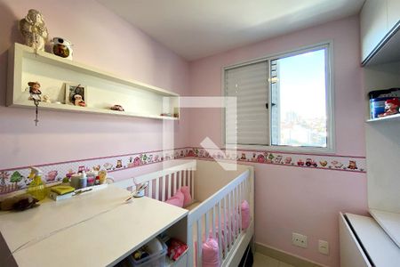 Quarto 2 de apartamento à venda com 2 quartos, 48m² em Jardim America, Belo Horizonte