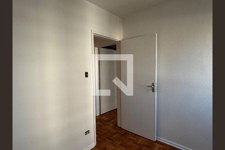 Quarto 1 de apartamento à venda com 2 quartos, 79m² em Vila da Saúde, São Paulo