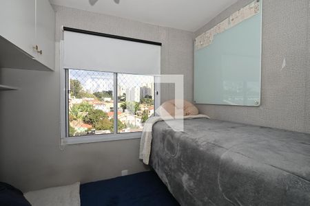 Quarto 1 de apartamento à venda com 2 quartos, 37m² em Vila Andrade, São Paulo
