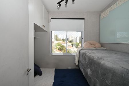 Quarto 1 de apartamento à venda com 2 quartos, 37m² em Vila Andrade, São Paulo