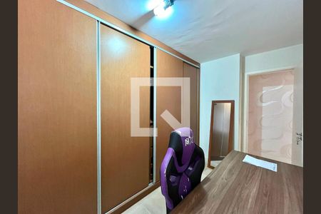 Quarto 1 de apartamento para alugar com 2 quartos, 64m² em Jardim Nova Europa, Campinas