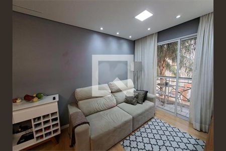 Apartamento à venda com 3 quartos, 76m² em Jardim das Vertentes, São Paulo