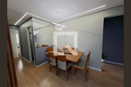 Apartamento à venda com 3 quartos, 76m² em Jardim das Vertentes, São Paulo