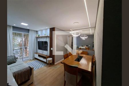 Apartamento à venda com 3 quartos, 76m² em Jardim das Vertentes, São Paulo