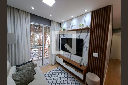 Apartamento à venda com 3 quartos, 76m² em Jardim das Vertentes, São Paulo
