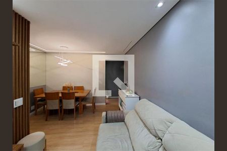 Apartamento à venda com 3 quartos, 76m² em Jardim das Vertentes, São Paulo