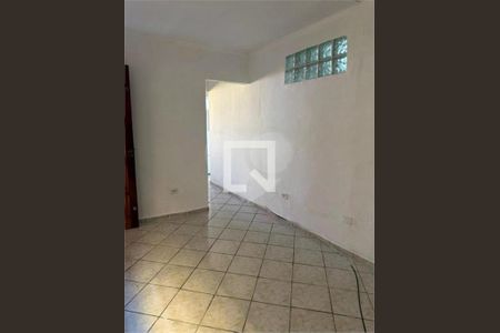Casa de Condomínio à venda com 4 quartos, 161m² em Jardim Ana Lucia, São Paulo